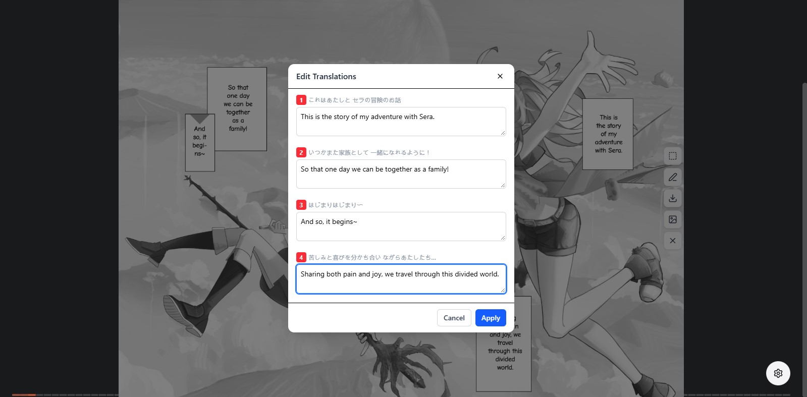 OCR inspection and translation edit modal