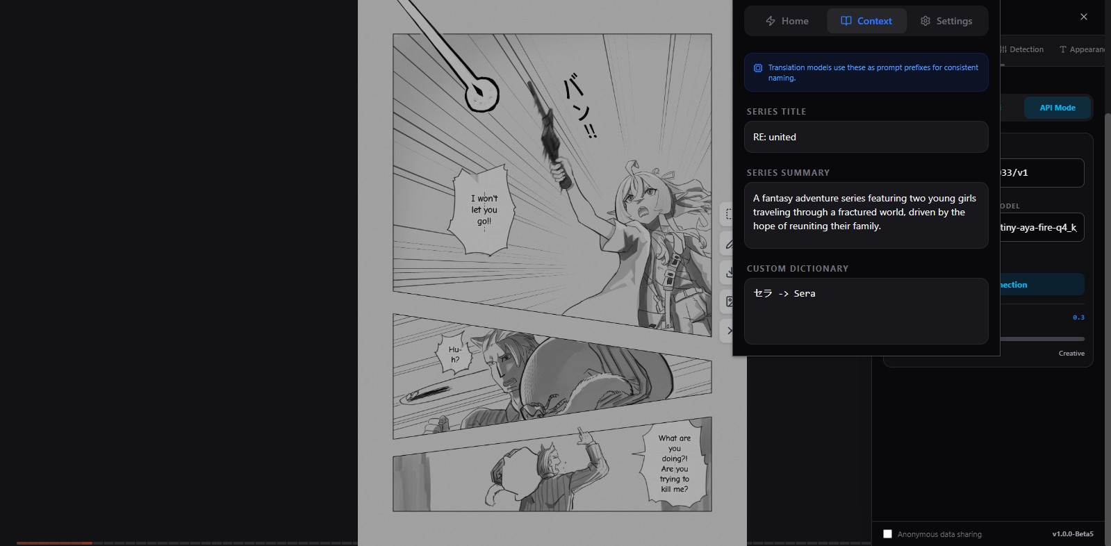 Manga Summary and Site Adapter Setup